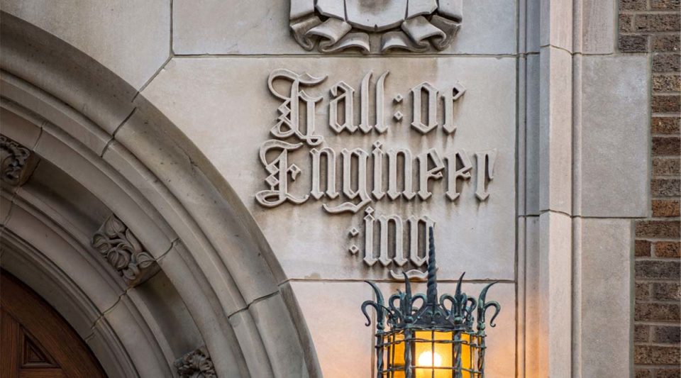 Hall of Engineering relief at Cushing entrance